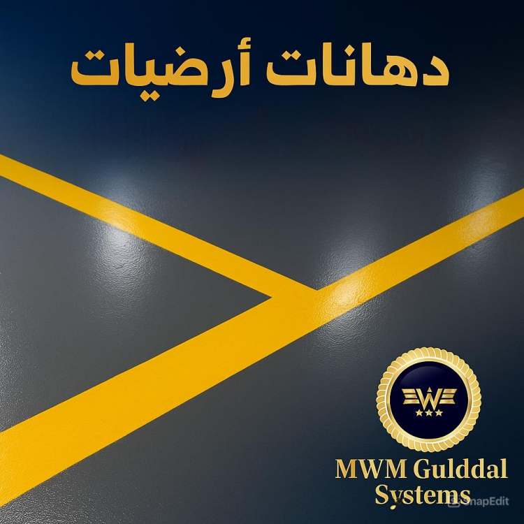 رؤيتنا وأهدافنا